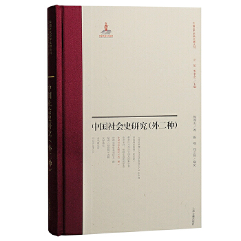 �Ї����(hu��)ʷ�о�������N��