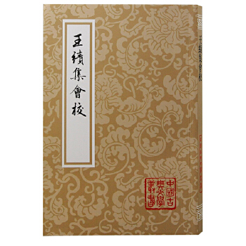 ��������У