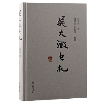 �Ǵ󝯕�(sh��)��