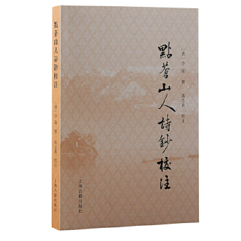 �c(di��n)�nɽ��Ԋ(sh��)�nУע