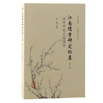 ������W(xu��)�о�Փ��