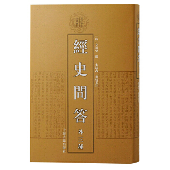 ��(j��ng)ʷ��(w��n)�������N��