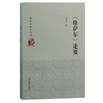 �����_����ՓҪ