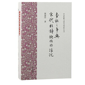 ���֮��(zh��ng)�c�δ���Ԋ��λ�ĸ���