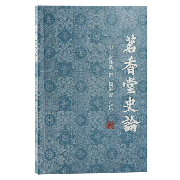 ������ʷՓ