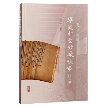 ��һ�w�،������S���S����݋�