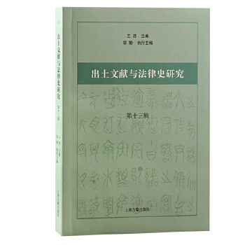 �����īI�c����ʷ�о�