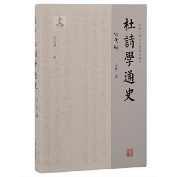  ��Ԋ(sh��)�W(xu��)ͨʷ���δ���