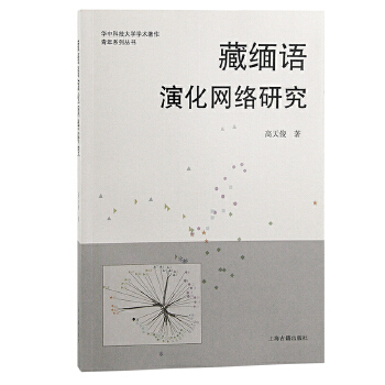  �ؾ��Z�ݻ��W(w��ng)�j(lu��)�о�