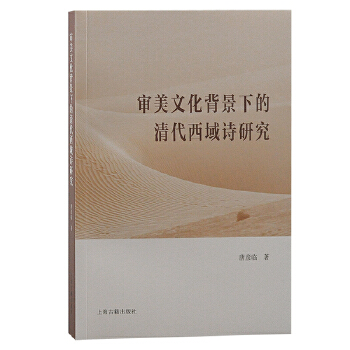  �����Ļ������µ��������Ԋ�о�