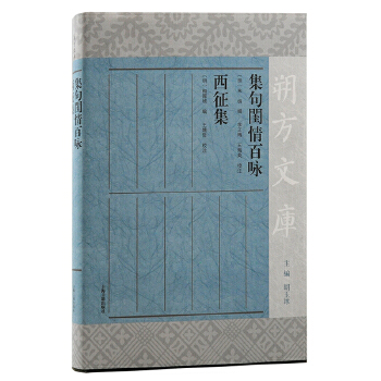  �����|���ԁ ��������˷���Ď죩