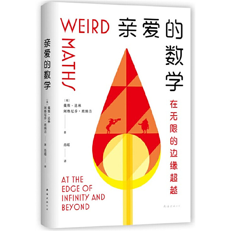 �H�۵Ĕ�(sh��)�W(xu��)���¾���ʢٝ���]���W��(sh��)��܊������(li��n)赺�������괩��(sh��)�W(xu��)���X��getͬ��˼�S����