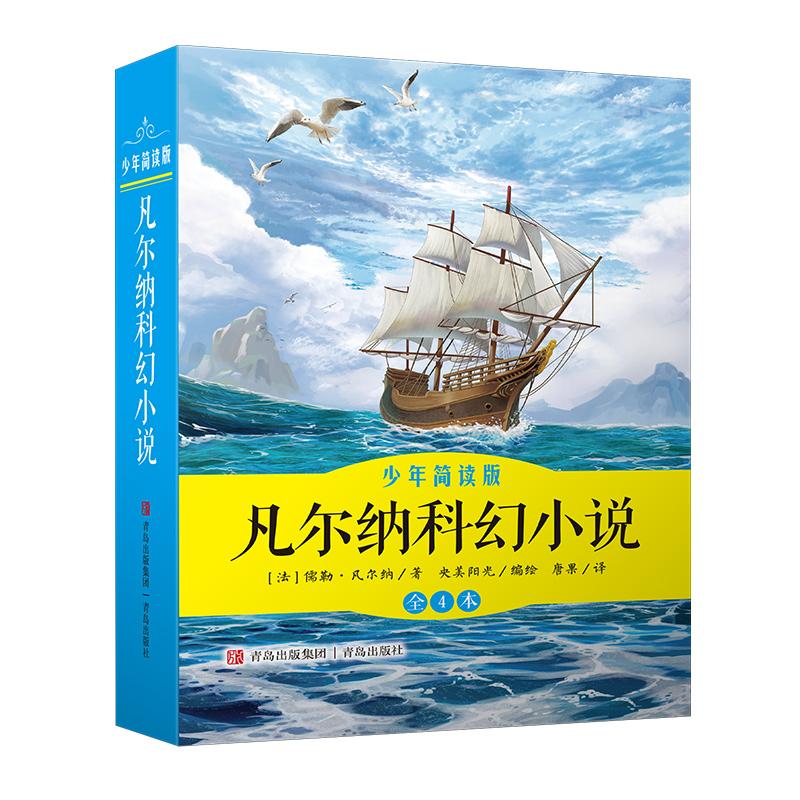 �����{�ƻ�С�f�����꺆(ji��n)�x�� ���bȫ4��(c��)�����ƻú�̽�U(xi��n)С�f֮���������{��(j��ng)����Ʒ���� һ�װٿ�ȫ��ʽ�ĿƻÆ����x�� ��