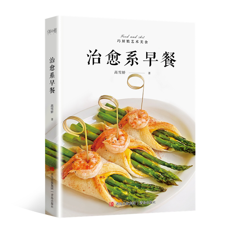 ����ϵ��ͣ����ҵ���������������ѣ�