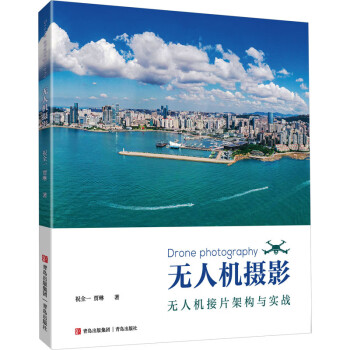 �o(w��)�˙C(j��)�zӰ���o(w��)�˙C(j��)��Ƭ�ܘ�(g��u)�c��(sh��)��(zh��n)