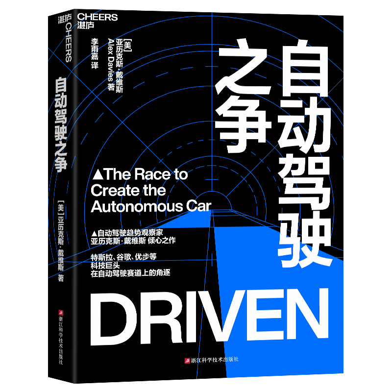 �Ԅ�(d��ng)�{�֮��(zh��ng)