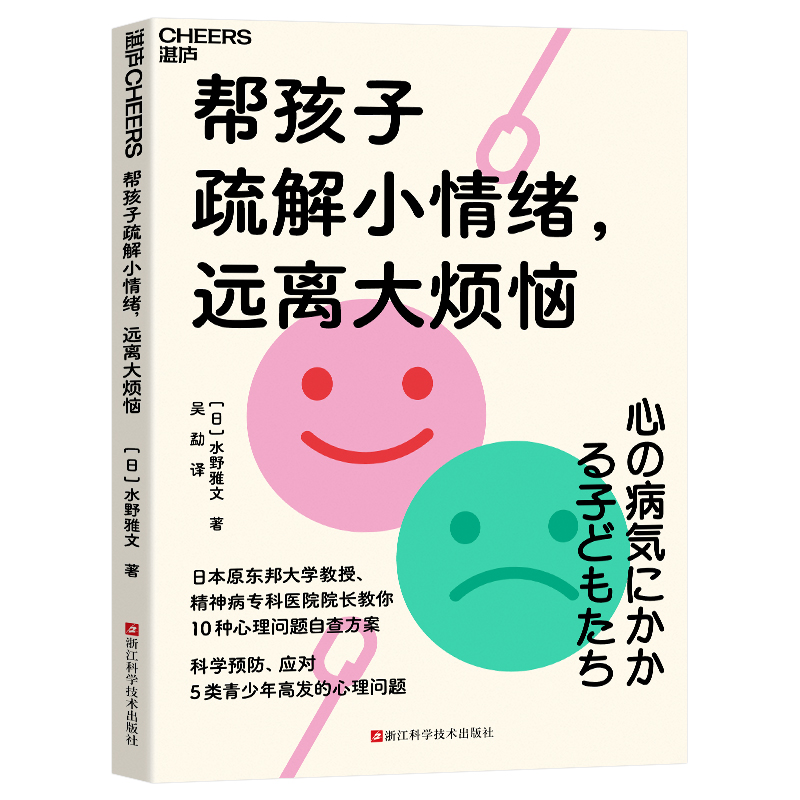 �ͺ������С��w���h(yu��n)�x�󟩐�