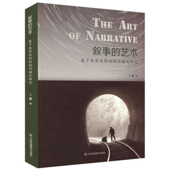 ���µ�ˇ�g(sh��)����������Ӱ�Ą���ģʽ�о�