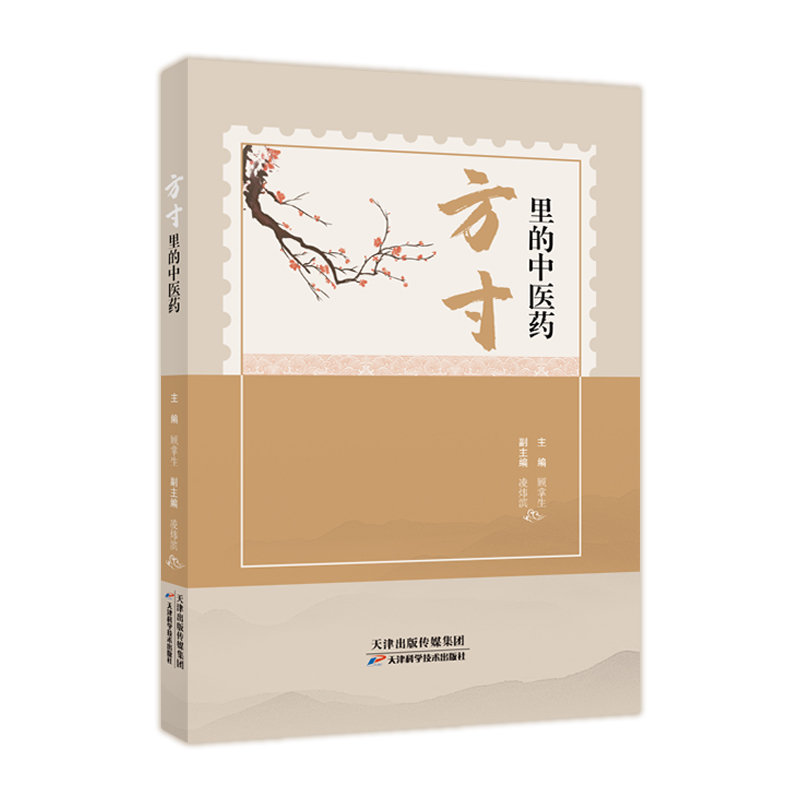 ����������t(y��)ˎ