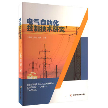 늚��Ԅӻ����Ƽ��g(sh��)�о�