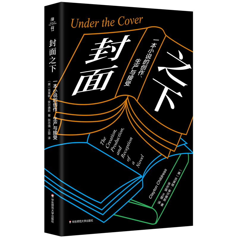 ����֮�£�һ��С�f�Ą�(chu��ng)�������a(ch��n)�c���ܣ����Ɍ�(sh��)�(y��n)��