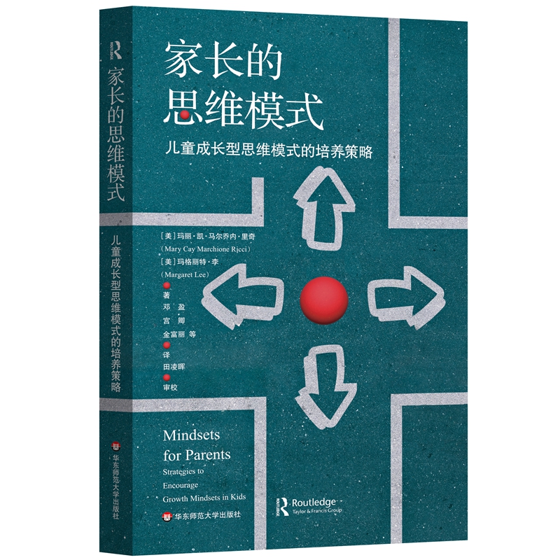 ���L��˼�Sģʽ����ͯ���L��˼�Sģʽ�����B(y��ng)����