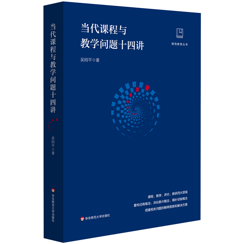 ��(d��ng)���n���c�̌W(xu��)���}ʮ���v���������������