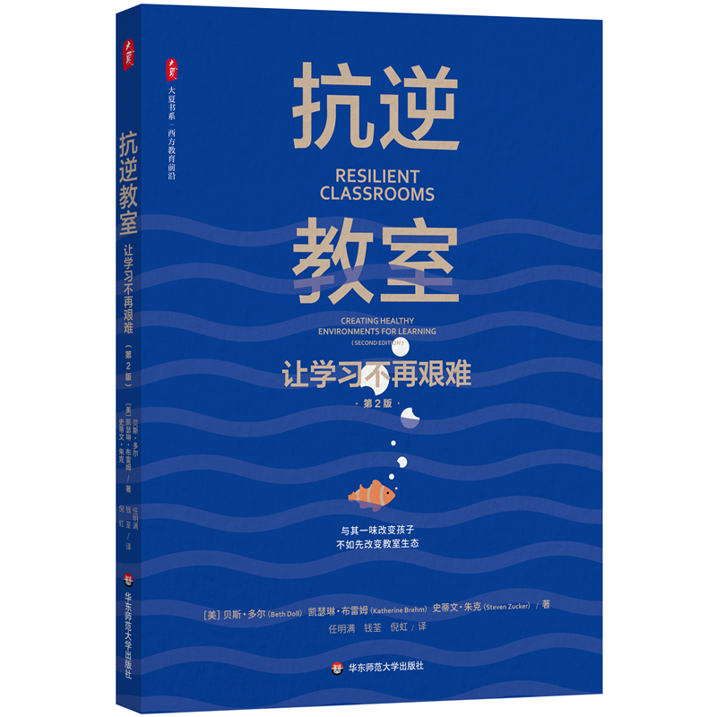 ������ң�׌�W(xu��)��(x��)�����D�y����2�棩 ���ĕ�ϵ