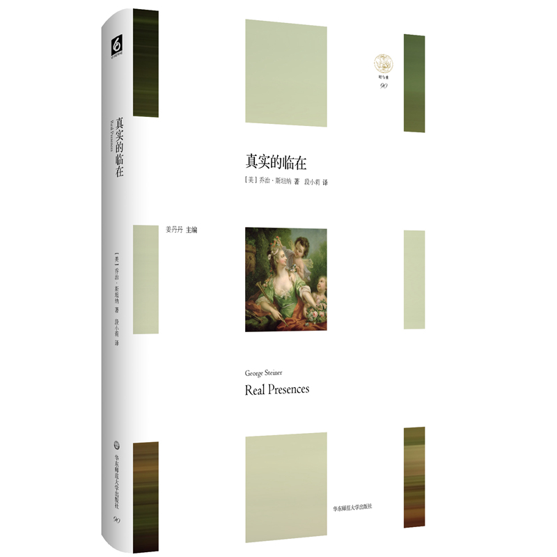 �挍(sh��)���R�ڣ����p�c�ء��ą���