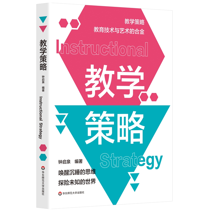 �̌W(xu��)���ԣ�犆�Ȫ���̌W(xu��)�O(sh��)Ӌ�����ƪ��