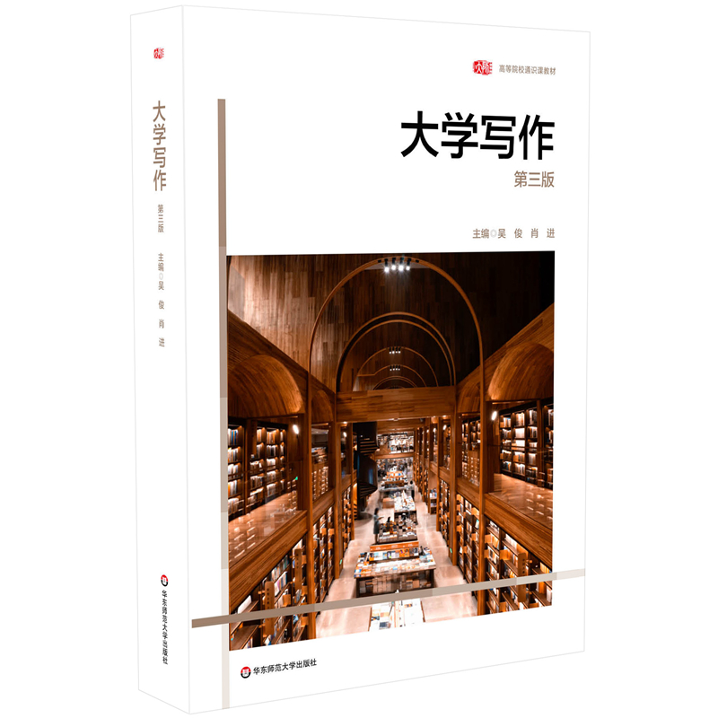 ��W(xu��)�����������棩���ߵ�ԺУͨ�R(sh��)�n�̲ģ�