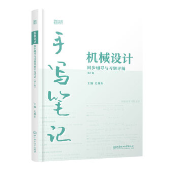  2022�Cе���Ќ���-�Cе�O(sh��)Ӌ