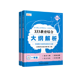 333�����C�ϴ�V����������2�ԣ�