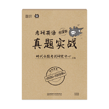 ����Ӣ�Z(y��)���}��(sh��)��(zh��n)