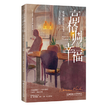 �߸��{���Ҹ�����Ī�_��Փ��������}