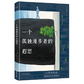 һ��(g��)�ª�(d��)�����ߵ���˼