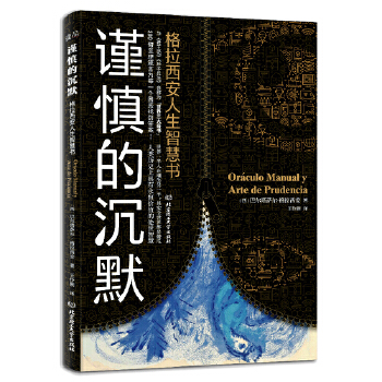 ֔(j��n)���ĳ�Ĭ