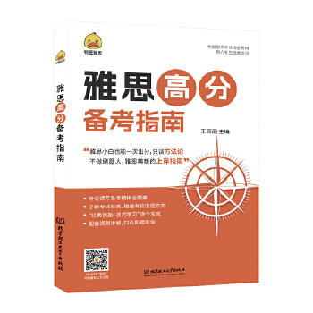 ��˼�߷ւ俼ָ��