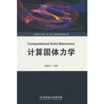 Ӌ����w���W(xu��)