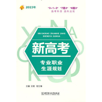 �¸߿����I(y��)�I(y��)����Ҏ(gu��)��