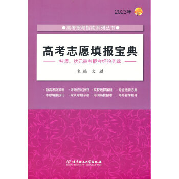 �߿�־Ը���(b��o)����