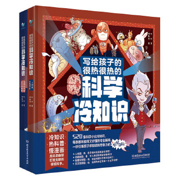 ���o���ӵĺܟ�ܟ�ĿƌW(xu��)��֪�R��ȫ2�ԣ�