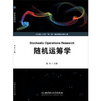 �S�C(j��)�\(y��n)�I�W(xu��)