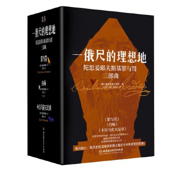 һ���ߵ�����أ���˼��Ү��˹�����c�P��������4��(c��)���ף�