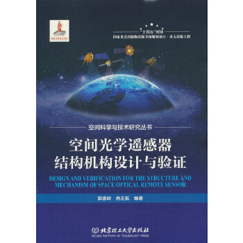 ���g��W(xu��)�b�����Y(ji��)��(g��u)�C��(g��u)�O(sh��)Ӌ�c��C