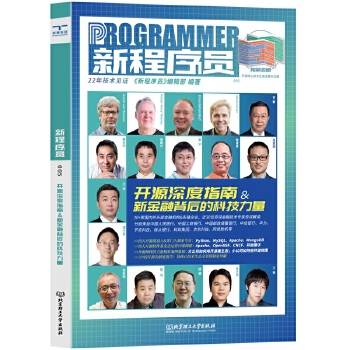 �³���T 005 �_Դ���ָ��&�½��ڱ���ĿƼ�����