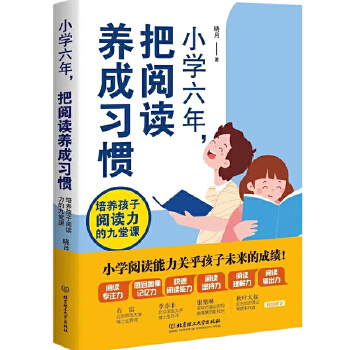 С�W(xu��)����������x�B(y��ng)����(x��)�T�����B(y��ng)������x���ľ����n