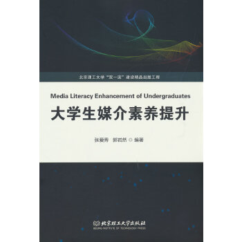 ��W��ý�����B(y��ng)����