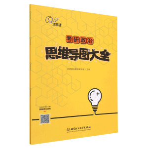 ��������˼�S��(d��o)�D��ȫ