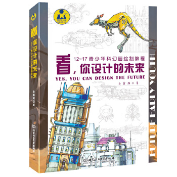 �������O(sh��)Ӌ(j��)��δ������12��17������ƻî��L�ƽ̳�